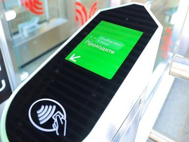 Оплатить проезд по биометрии можно на всех турникетах метро и МЦК