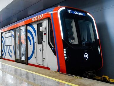 В декабре начнутся испытания первого в России беспилотного поезда метро