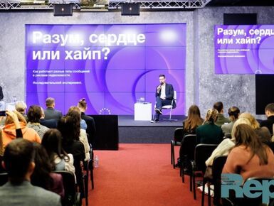 Что помогает застройщикам продавать квартиры? Юмор, креатив и личный бренд 