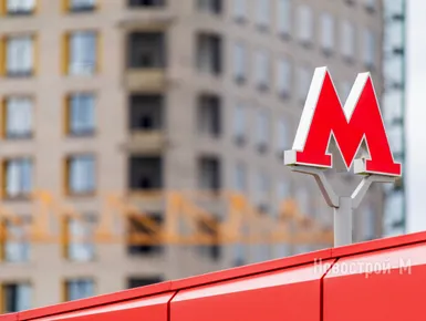 Метро Москвы до 2030 года: планы развития, новые станции, новостройки в пешей доступности