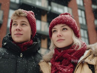 Купить квартиру выгодно: старты продаж в новостройках Москвы в январе