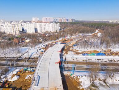 Трасса Солнцево — Бутово — Варшавское шоссе будет готова в 2026 году