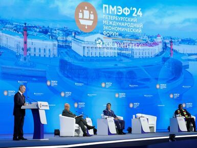 ПМЭФ-2024: трансформация семейной ипотеки, новый инфраструктурный нацпроект и большие планы девелоперов