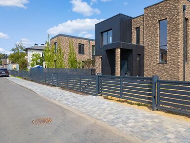 Коттеджный поселок «Маслово Forest Club» в Одинцовском районе: видео 360 градусов