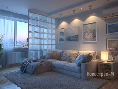 Способы и виды зонирования: как небольшую квартиру превратить в функциональное жилое пространство