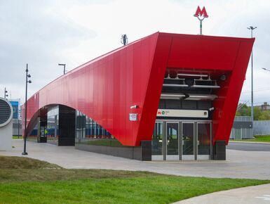 В День города в Москве открыли четыре станции Троицкой линии метро