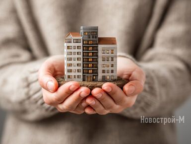 Безопасность прежде всего: почему документы-основания требуют тщательной проверки при сделках с недвижимостью