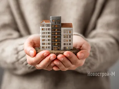 Безопасность прежде всего: почему документы-основания требуют тщательной проверки при сделках с недвижимостью