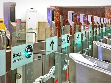 Оплатить проезд по биометрии теперь можно на всех турникетах Калужско-Рижской линии метро