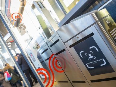 В сентябре к оплате по биометрии подключат более 300 турникетов МЦК
