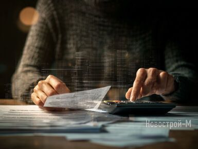 Как не переплатить за квартиру в новостройке, если ее площадь вдруг выросла