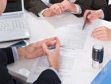 Сила обстоятельств: можно ли поменять условия ипотечного договора и в какой момент это лучше сделать