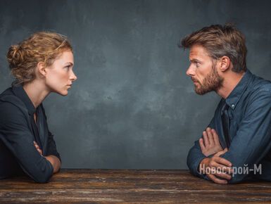 Ипотека глазами зумеров и миллениалов: что объединяет два поколения, решивших взять кредит на жилье