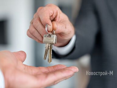 Аренда квартиры с правом выкупа: что это такое, какие преимущества и риски есть у таких сделок?