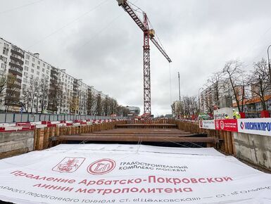 Стартовала проходка тоннеля от станции метро «Щелковская» до «Гольяново»