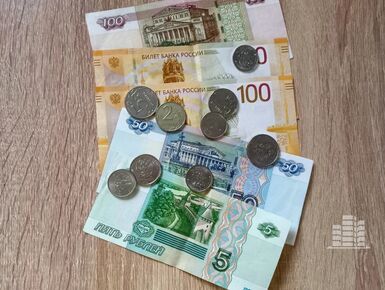 К концу 2025 года ключевая ставка может снизиться до 19% — эксперты