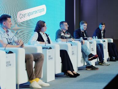 На форуме «Движение» пройдет слет архитекторов и градостроителей