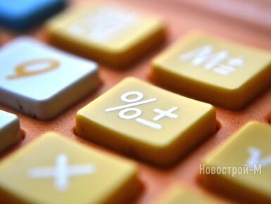 ВТБ хочет сократить выдачу ипотеки с господдержкой