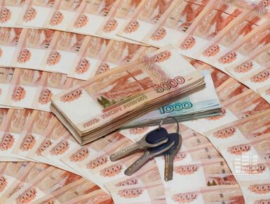 Инвестируй в это: что такое вложения в новостройки и как заработать на недвижимости?