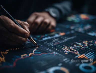 Самые подорожавшие новостройки I квартала: топ-10 московских ЖК с ростом цены до 15,2%