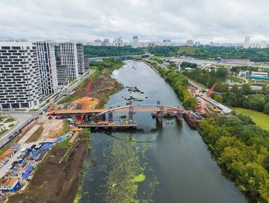 В Москве строят мосты в Мневниковской пойме и на Болотной набережной