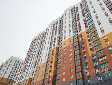 Многокомнатные квартиры остаются редким предложением на рынке новостроек Подмосковья