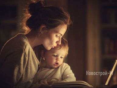 Ипотека для семьи с ребенком-инвалидом: как купить собственное жилье