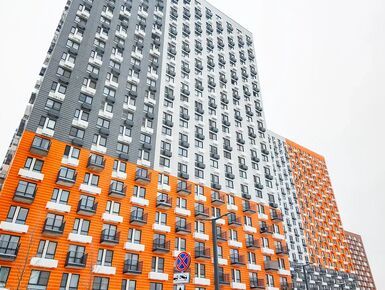 В Москве больше всего недвижимости в 2025 году было введено в НАО