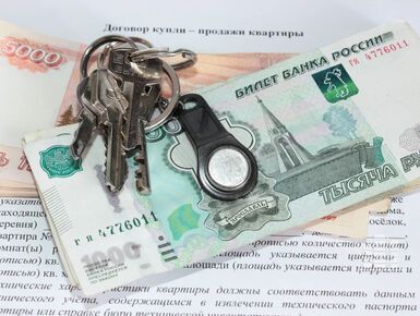 Рассрочка, трейд-ин и не только: несколько альтернативных вариантов покупки квартиры в новостройке – Аналитика и прогнозы