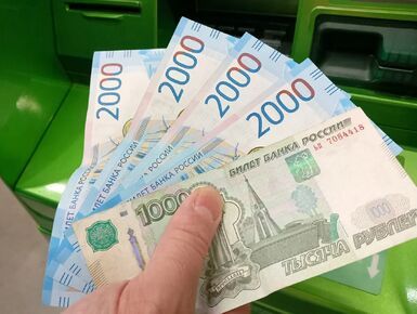 Средний срок ипотеки в России достиг минимума за 3 года