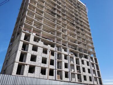 Видео ЖК «Поколение Первых» в Королеве