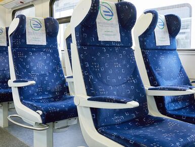 В праздничные мартовские выходные изменится расписание ряда электропоездов