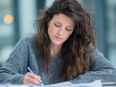 Новое в законах о недвижимости: что меняется с наступлением 2026 года