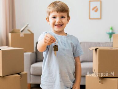 Минфин не готов к вводу дифференцированной ставки по семейной ипотеке