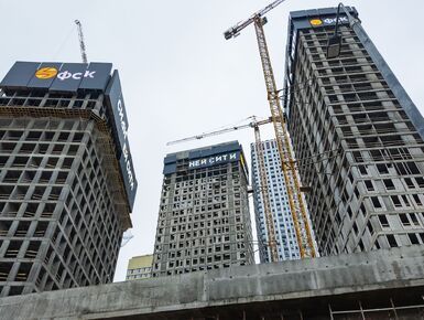 Видео новостройки Sydney City («Сидней Сити») в Хорошево-Мневниках