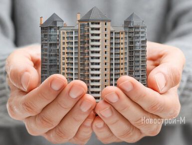 Оплатить без раздумий: как титульное страхование квартиры спасет вашу недвижимость и средства