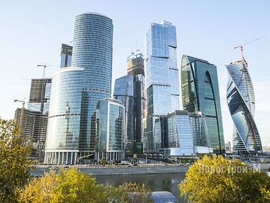 Эпицентр деловой активности: через пять лет в «Москве-Сити» станет в полтора раза больше офисов