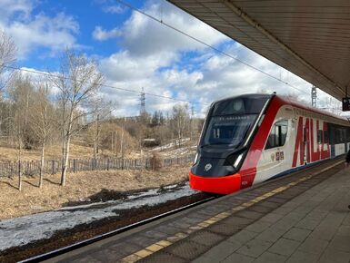 2-4 ноября изменится расписание движения поездов на МЦД-2