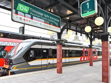 Открыто движение поездов на МЦД-4