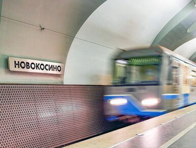 С 9 по 11 января будет остановлено движение на участке Калининской линии метро