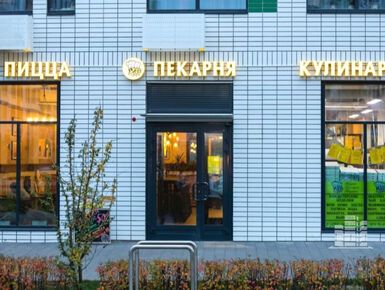 Торговля в новостройках: современная концепция комфорта