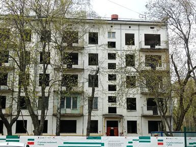 С начала 2026 года в Москве расселили более 60 домов по программе реновации