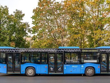 До конца 2025 года откроются еще несколько автобусных маршрутов между Москвой и Подмосковьем