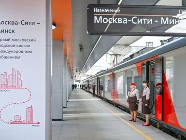 На вокзале Москва-Сити открыли платформу для международных поездов