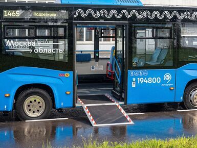15 новых автобусов КамАЗ выйдут на маршруты проекта «Москва — область»
