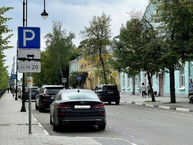 Семь новых платных парковок появятся в Подмосковье в августе