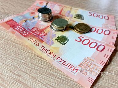 Россияне готовы откладывать до 30 тыс. рублей на первоначальный взнос по ипотеке