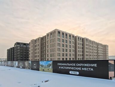 Панорама ЖК «Новое Летово» в Новой Москве