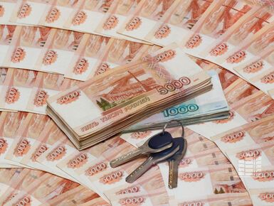 Рейтинг самых прибыльных ЖК: 10 новостроек Москвы, сильнее всего подорожавших за 2020 год  