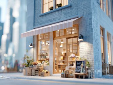 Коммерческая ипотека в 2025 году: можно ли взять и на каких условиях?